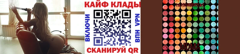 Где продают наркотики Тулун Бошки Шишки  Кокаин  АМФЕТАМИН  Мефедрон  Alpha-PVP 