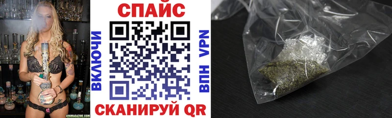 Бутират GHB  Тулун 