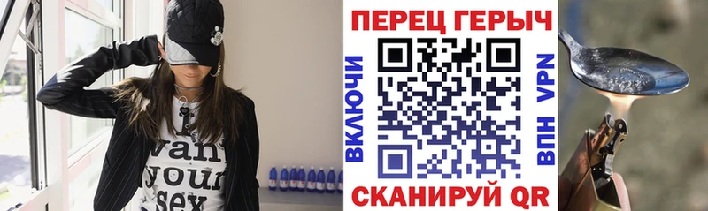 ГЕРОИН Афган Тулун