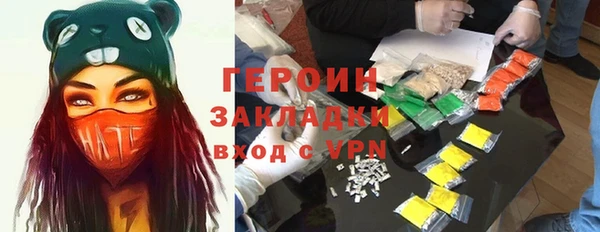 спиды Баксан