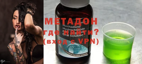 спиды Баксан