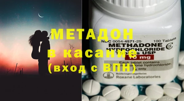 спиды Баксан