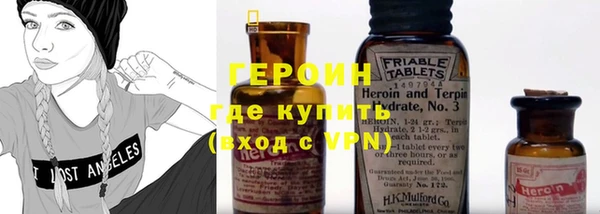 спиды Баксан