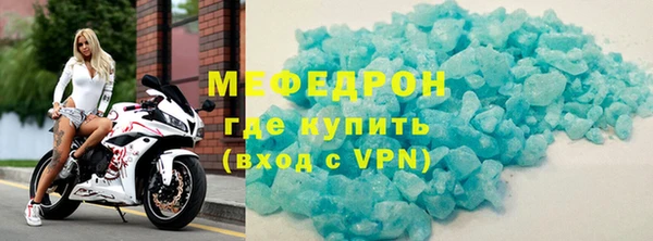 спиды Баксан