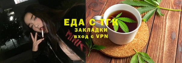 спиды Баксан