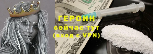 спиды Баксан