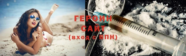 спиды Баксан