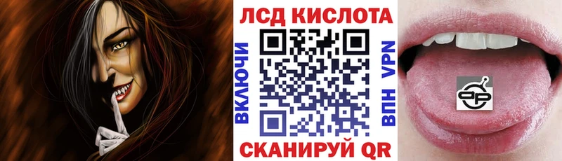Марки 25I-NBOMe 1500мкг  где можно купить   Тулун 