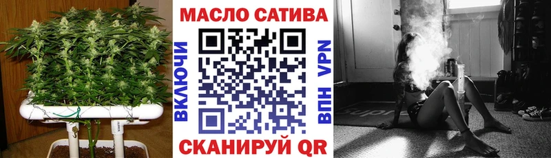 Дистиллят ТГК вейп с тгк  кракен как зайти  Тулун 