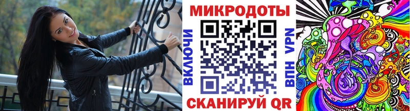 Галлюциногенные грибы мухоморы Тулун